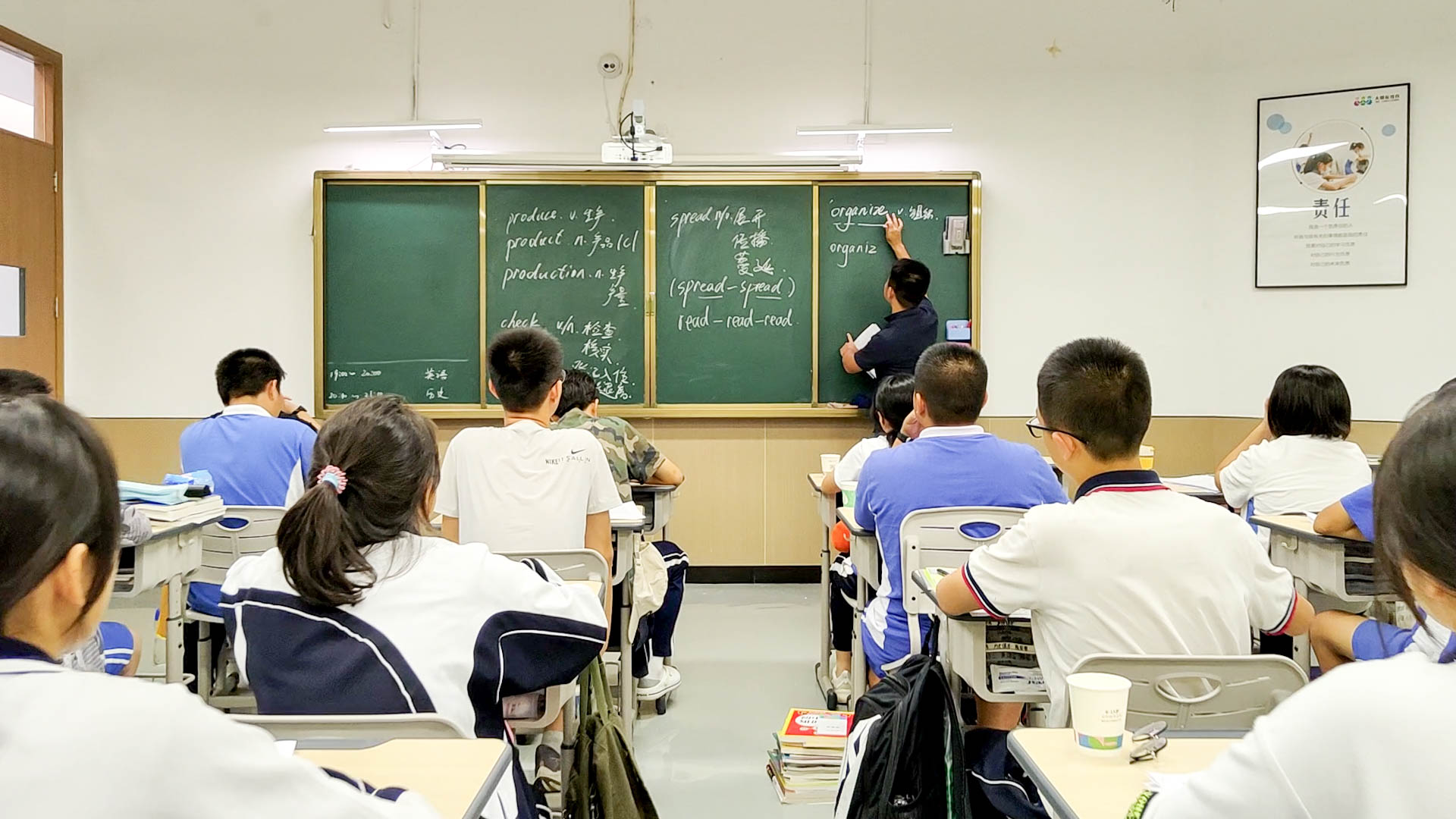 深圳初中復讀輔導班哪里報名？