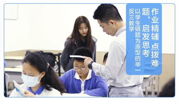 作業精輔