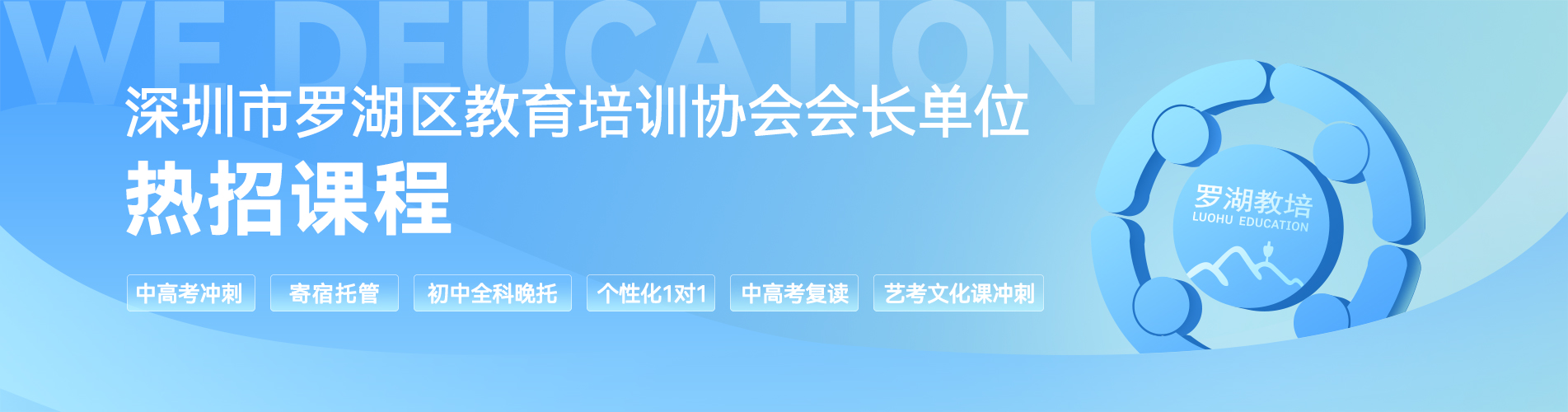 聯系我們